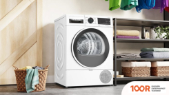 Bosch SERIE 6 WQG233DFPL (266891)