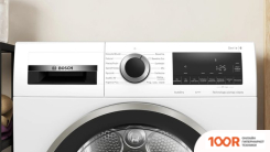 Bosch SERIE 6 WQG233DEPL (266890)