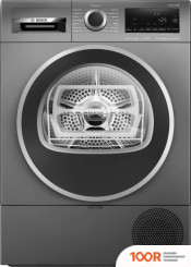 Bosch SERIE 6 WQG233CRPL (266888)