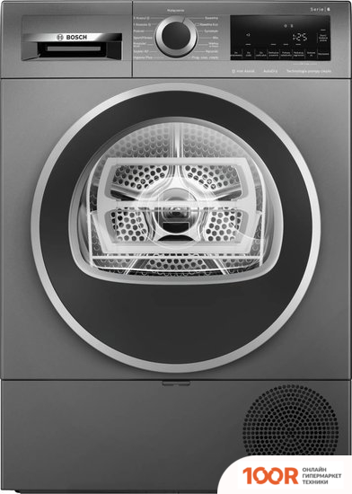 Bosch SERIE 6 WQG233CRPL (266888)