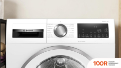 Bosch SERIE 6 WQG233CPSN (266887)