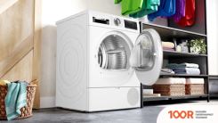 Bosch SERIE 6 WQG233CPSN (266887)