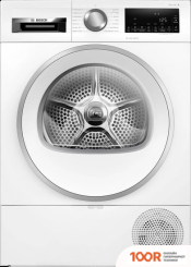 Bosch SERIE 6 WQG233CPSN (266887)