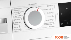 Bosch SERIE 6 WNA14402PL (266869)