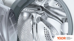 Bosch SERIE 6 WKD28543EU (266863)