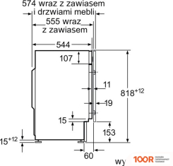 Bosch SERIE 6 WIW24342EU (266862)