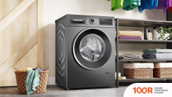 Bosch SERIE 6 WGG244ZRPL (266854)