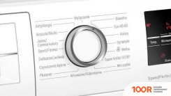 Bosch SERIE 6 WAU28T0EPL (266828)