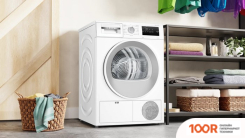 Bosch SERIE 4 WTH86277PL (266803)