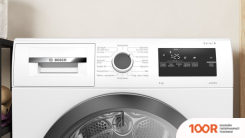 Bosch SERIE 4 WTH85V2KPL (266795)