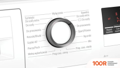 Bosch SERIE 4 WTH85V0GPL (266792)