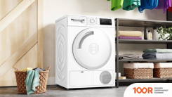 Bosch SERIE 4 WTH83057II (266781)