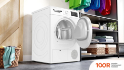 Bosch SERIE 4 WTH83057II (266781)