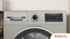 Bosch SERIE 4 WQG1420XME (266777)