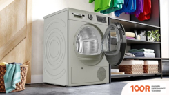 Bosch SERIE 4 WQG1420XME (266777)