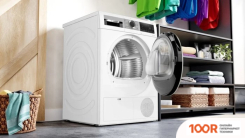 Bosch SERIE 4 WQG1420AME (266776)