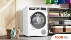 Bosch SERIE 4 WQG1420AME (266776)