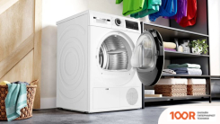 Bosch SERIE 4 WQG14200ME (266775)