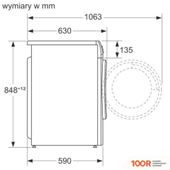 Bosch SERIE 4 WNA13402PL (266770)