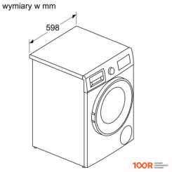 Bosch SERIE 4 WNA13402PL (266770)