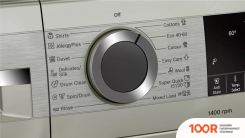 Bosch SERIE 4 WGA254XVME (266758)