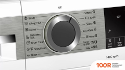 Bosch SERIE 4 WGA254X0ME (266757)