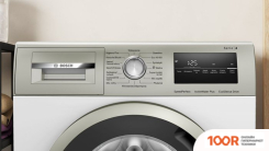 Bosch SERIE 4 WAN282MXPL (266743)