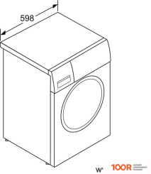 Bosch SERIE 4 WAN2829EPL (266740)