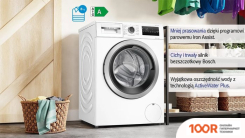 Bosch SERIE 4 WAN2825EPL (266733)