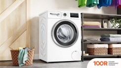 Bosch SERIE 4 WAN2821EPL (266731)