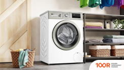 Bosch SERIE 4 WAN24M2SPL (266721)