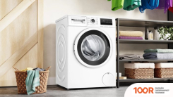 Bosch SERIE 4 WAN2420GPL (266708)