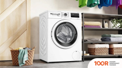 Bosch SERIE 4 WAN24200ME (266706)