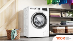 Bosch SERIE 4 WAN2411EPL (266699)