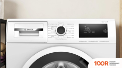 Bosch SERIE 4 WAN2400GPL (266687)