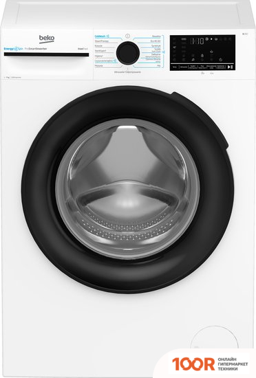 BEKO XBM3WFU47215W (266653)