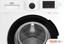 BEKO WUE8622WBPSE (266650)