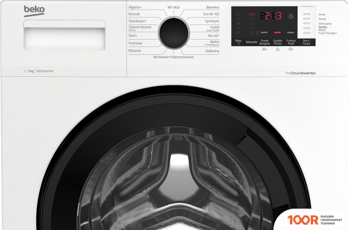 BEKO WUE7512WPBE (266645)