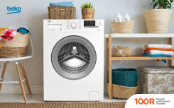BEKO STEAMCURE WSRE6H612ZSW (266600)