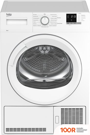 BEKO DU9112GA (266573)
