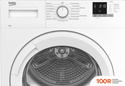 BEKO DU9112GA (266573)