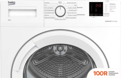 BEKO DF7412GA (266561)