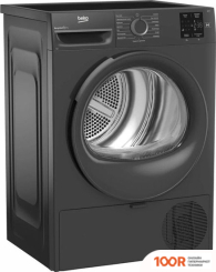 BEKO BM3T37220A (266557)