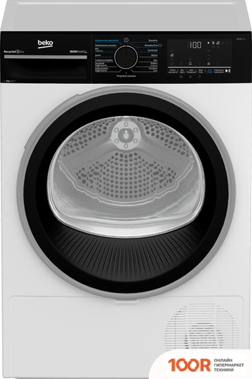 BEKO B5T692343WBPB (266548)