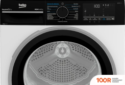 BEKO B5T692343WBPB (266548)