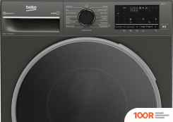 BEKO B3WFR57H2A (266522)