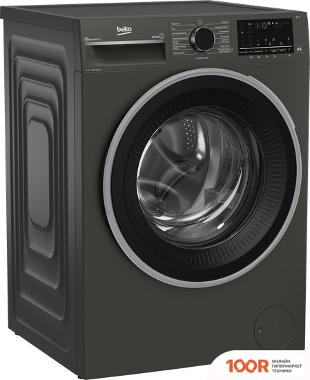 BEKO B3WFR572AB (266517)