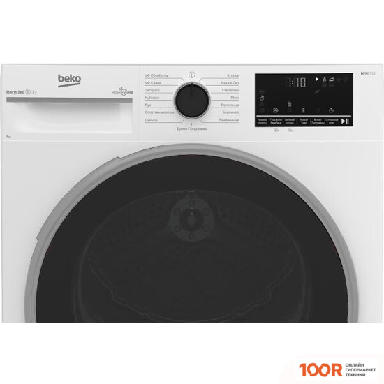 BEKO B3T47239 (266506)