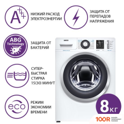 ATLANT СМА 80С1213-01 (266498)