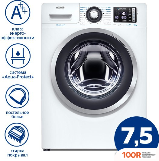 ATLANT СМА 75С1214-01 (266496)